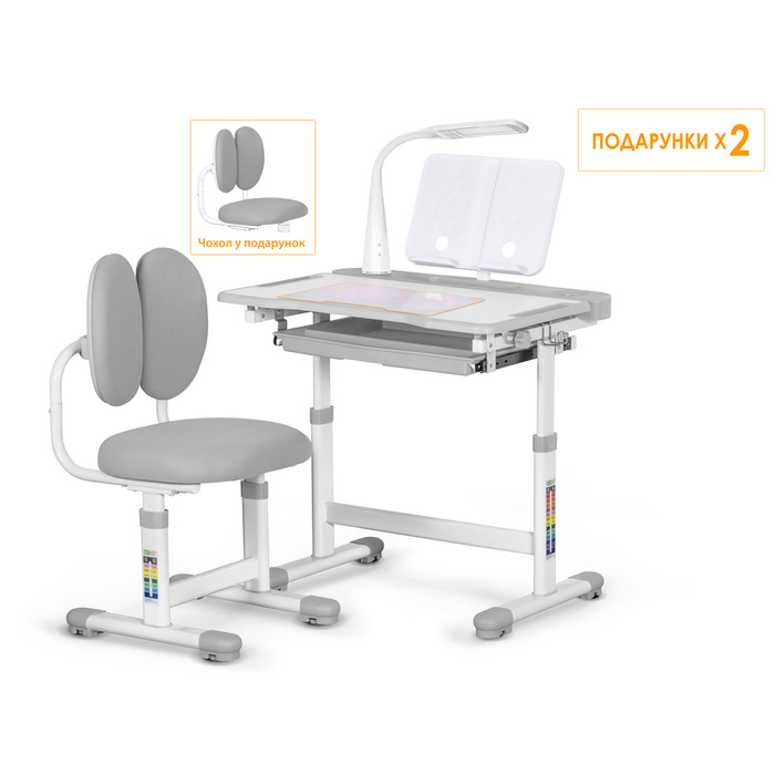 Комплект меблів Evo-Kids (стіл+стілець+полиця+лампа) BD-20 G