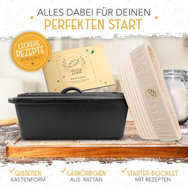 Форма для випікання хліба з кришкою та кошиком для підйому тіста - Robuste 28см, чавун - ідеальна для хліба, тостів, кексів