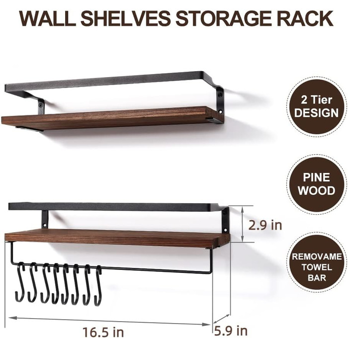 Набір навісних дерев'яних полиць Uten у рустикальному стилі з тримачем для рушників, 2 шт., світло-коричневий (ретро-кава) для ванної, кухні, вітальні та спальні
