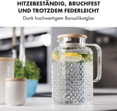 Скляна карафа з кришкою та ситом (1,5 л) - глечик для води з кришкою, з міцного боросилікатного скла