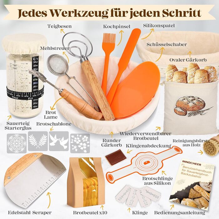 Набір для закваски та випікання хліба Gärkörbchen: 2 корзини (25см, 23см), скляна тара, для початківців та професіоналів, помаранчевий колір