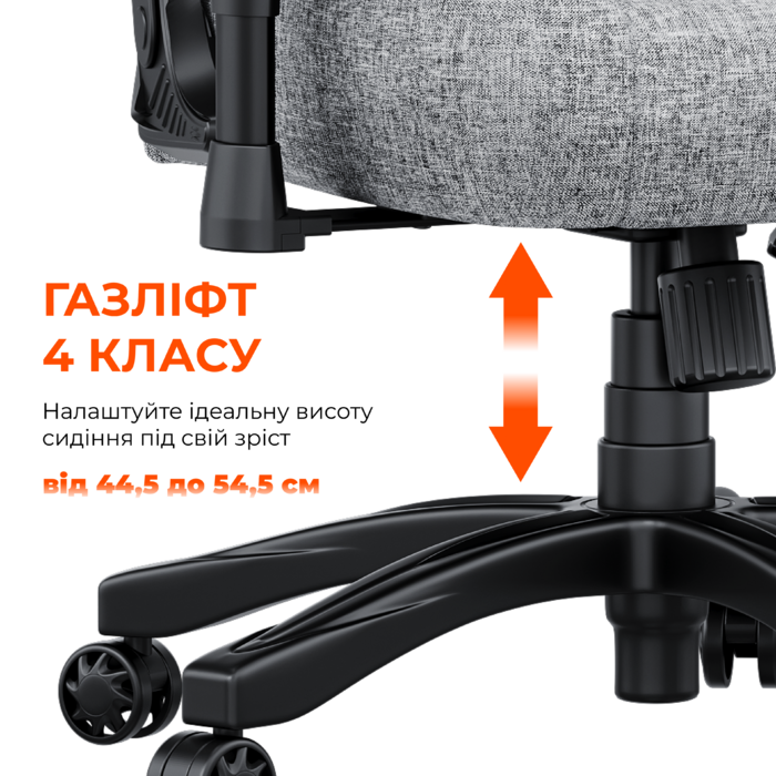Крісло ігрове Anda Seat Novis L Fabric Black Size L