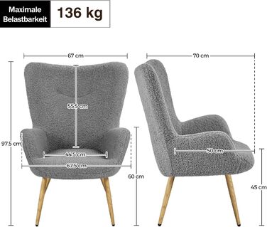 Крісло-мішок Yaheetech з поліестерним покриттям, крісло для телевізора, крісло з підлокітниками, м'яке крісло, крісло-релакс, крісло для відпочинку, біле (сіре, без пуфа)