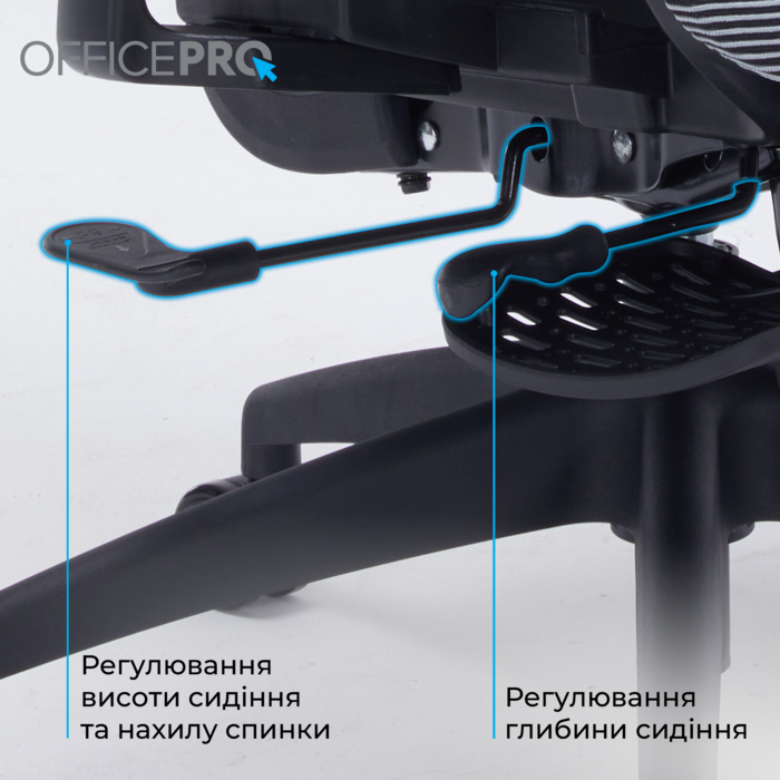 Крісло офісне OfficePro Skyline OC750-B-DG-DG