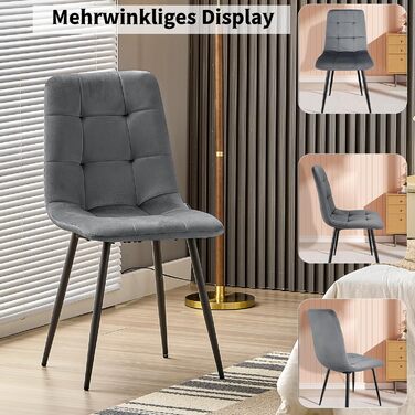 Набір з 6 обідніх стільців, м'який стілець з оксамитовою оббивкою та чорними металевими ніжками, кухонні стільці з максимальною вантажопідйомністю 120 кг, темно-сірий