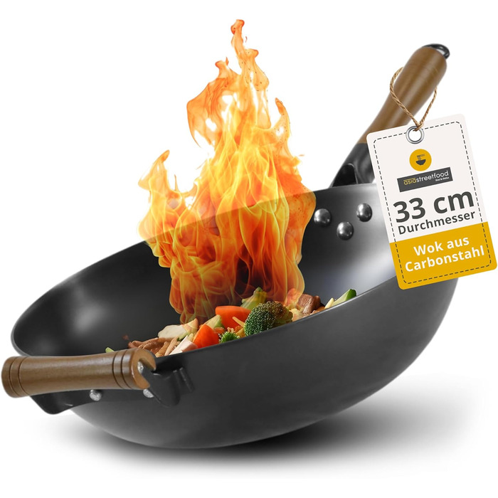 Азіатський вок Ø 33 см - міцний вуглецевий сталевий вок з плоским дном, дерев'яний ручка, підходить для газових, індукційних плит та керамічних поверхонь - не потребує обпалювання для приготування азіатських страв