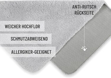 Килимок для ванної кімнати з м'якого флюсу, антиковзний, пральний, Porto Azzurro (55 x 65 см, 60 x 100 см, прямокутний)