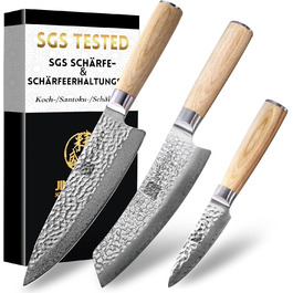 Японський ніж Сантоку 18 см з VG-10 сталі Дамаск (67 шарів), сертифікована гострота та зносостійкість, для кухні та як подарунок