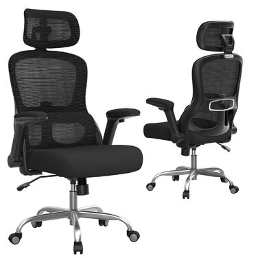 Офісне крісло TRALT Ergonomiczne: регульована підголовник, поперекова підтримка, для великих людей, сітка, 150 кг, чорний