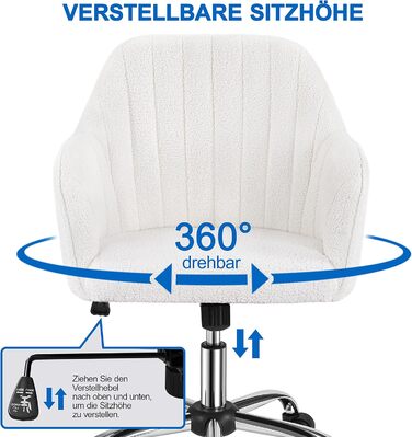 Крісло Yaheetech для дому та офісу: регульоване, обшите велюром, до 136 кг, колір слонова кістка