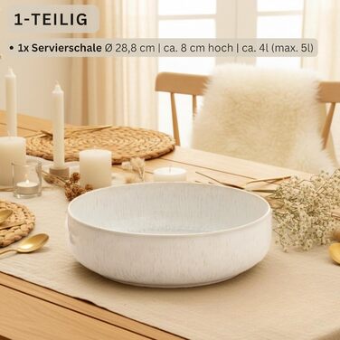 Набір чашок SÄNGER 4 шт. для кави та чаю, 300 мл, ручної роботи, кераміка, набір для 4 осіб, кремовий колір, пісочна текстура, PREMIUM COLLECTION (миска для сервірування 1 шт.)