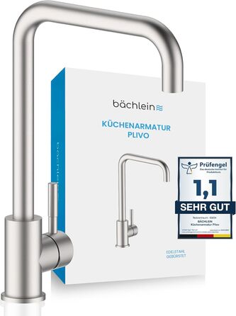 Змішувач для кухні Bchlein Plivo - Змішувач для раковини з одним важелем, поворотний на 360, міцна нержавіюча сталь