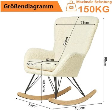 Шоукель-крісло Vielllliving для спальні, 150 кг, темно-сірий (бежевий), 98x100x73 см