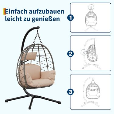 Крісло-гойдалка на підвісці з ротангу з металевим каркасом, до 150 кг, для саду, тераси, балкону (Бежевий)