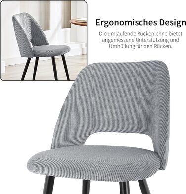 Набір обідніх стільців для їдальні, кухні, вітальні, спальні та зони відпочинку. М'який крісло-стілець з незалежними ніжками, оксамитова оббивка, зелений/сірий (2 шт.)