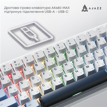 Дротова магнітна клавіатура Ajazz AK680 MAX Magnetic switches Blue White Dark Blue (AK680-M-BWD-AW)