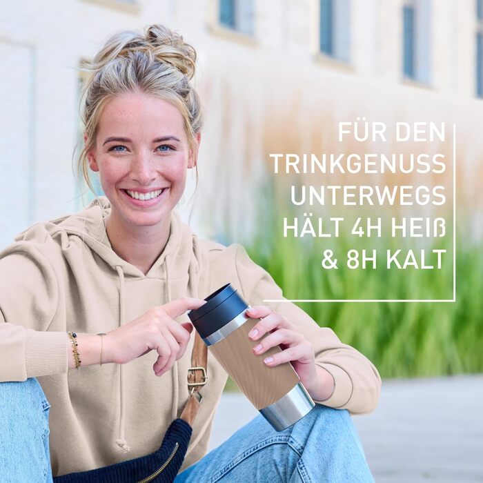 Термокружка Emsa Travel Mug Classic Twist, 0.36 л, коричнева, з кришкою Quick-Press, не протікає, для гарячих та холодних напоїв