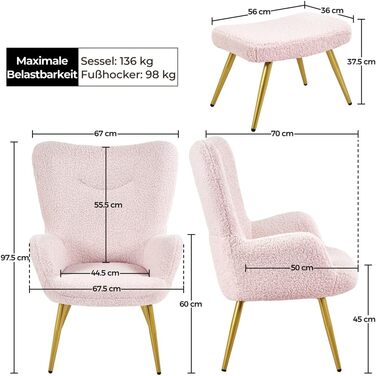 Крісло-мішок Yaheetech з м'якої тканини, крісло для відпочинку, телевізор, крісло-релакс, крісло-трансформер, стильний дизайн, білий (рожевий, з пуфом)