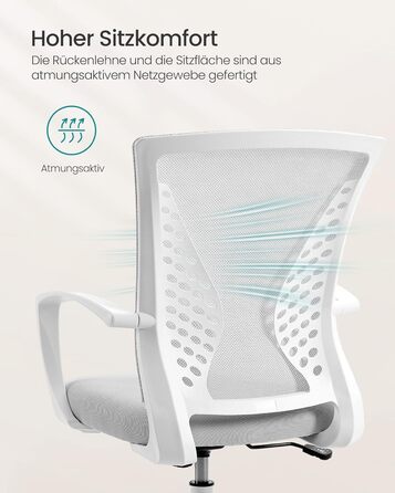 Офісне крісло SONGMICS ергономічне сітчасте, стілець для комп'ютера з регулюванням висоти та функцією гойдання, дихаюча оббивка, до 120 кг, сіро-голубий (OBN022GD01)