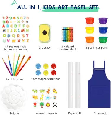Дитяча мольберт Kinder 3-в-1 з магнітною дошкою, для малювання, висотою регулюється, блакитний, подарунок для дітей