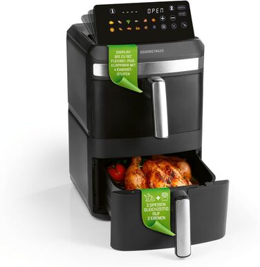 Фритюрниця повітряна GOURMETmaxx з двома камерами | 12 літрів | Airfryer з сенсорним дисплеєм