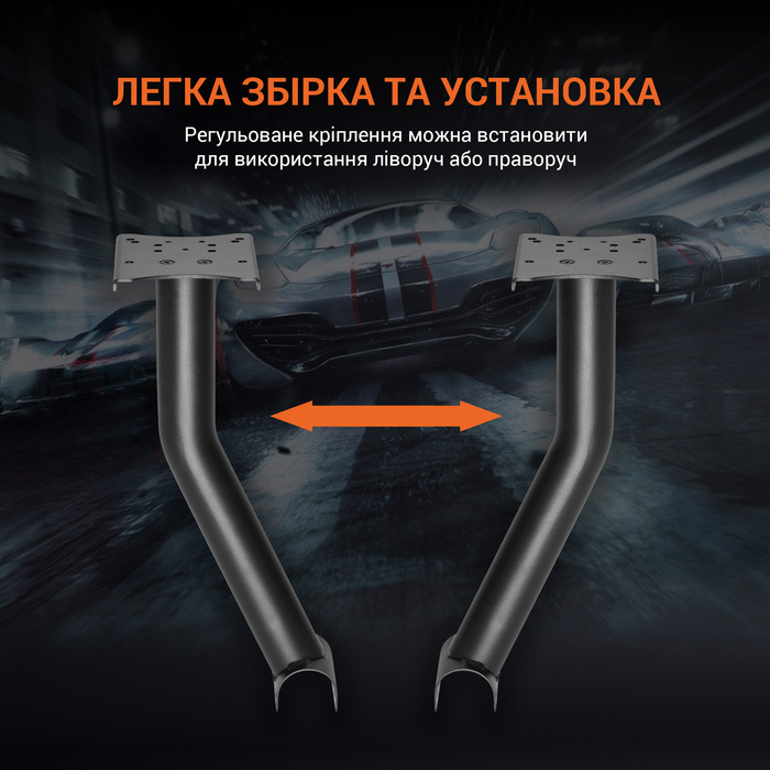 Кріплення коробки передач GamePro RS004 для крісла