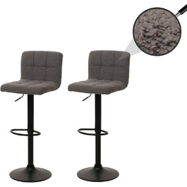 Набір з 2 барних стільців Mendler HWC-G87, регульовані по висоті, обертаються, з тканини Boucle (450г/м²), FSC® сертифіковані (темно-сірий)
