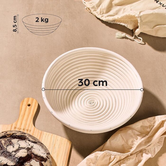 Набір для хліба Praknu: 2 кошики з ротангу, щітка, льонова вставка та мішечок для хліба (30см)