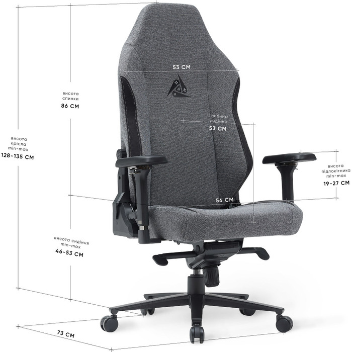 Геймерське крісло Cyberlux Ares Grey (арт. GM-405 G)