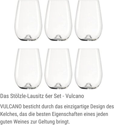 Набір з 6 келихів для білого вина 705 мл, Vulcano Stölzle Lausitz