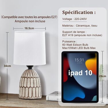 Настільна лампа GyroVu 2 шт. з ротангу, Бохо стиль, цоколь E27, для спальні, вітальні, читання