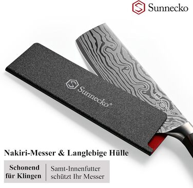 Набір кухонних ножів Sunnecko: професійний кухонний ніж шеф-кухаря 20 см з нержавіючої сталі та ручкою з паккавуду. Універсальний ніж для м'яса та овочів з подарунковою коробкою. 8/7 дюймів.