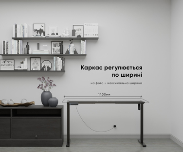 Каркас Mealux Powerframe Lite Black (арт. BS-10 Black)