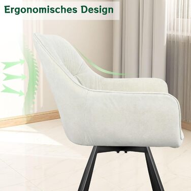 Набір обідніх крісел 6 шт., поворотні, з підлокітниками, 360°, м'які, оксамитові, для вітальні, кухні, робочого кабінету, спальні (бежевий)