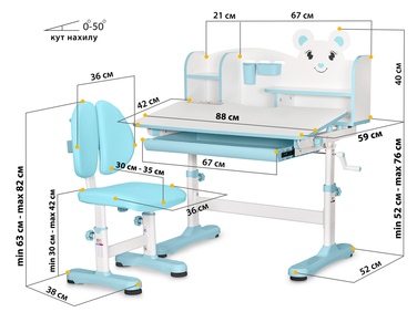 Комплект меблів (стіл + стілець + полиця) Mealux BD-29 Panda XL Blue (арт. BD-29 BL)