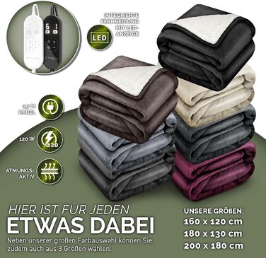 Електрична гріюча ковдра 200x180 см з таймером та 9 рівнями нагріву | Ковдра електрична для ліжка та дивану | Бежева
