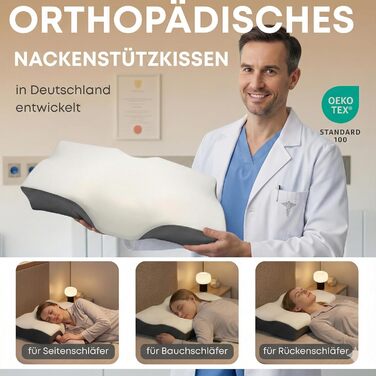 Ортопедична подушка для шиї sei Design з memory foam – підтримка шиї, Oeko-Tex®, охолоджуючий чохол з Lyocell, для тих, хто спить на спині та на боці (Relax Flow)