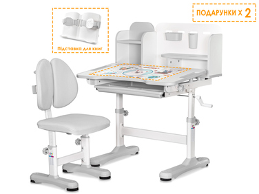 Комплект меблів (стіл + стілець + полиця) Mealux BD-28 Panda Grey (арт. BD-28 G)
