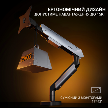 Настільне кріплення для монітора Anda Seat Stealth PRO II 17’’-42’’ Blue