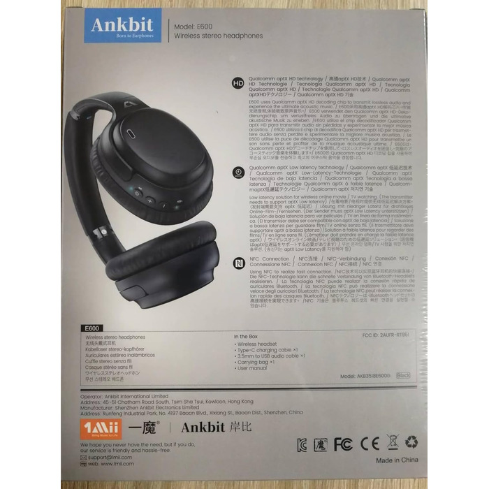 Накладні навушники Ankbit E600 Bluetooth 5.1, CVC 8.0, 60 годин, AptX HD, мікрофон, чорний