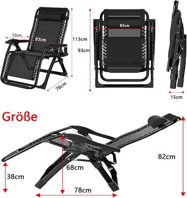 Розкладний шезлонг для саду та відпочинку на природі - Gartenliege, 200 кг, чорний