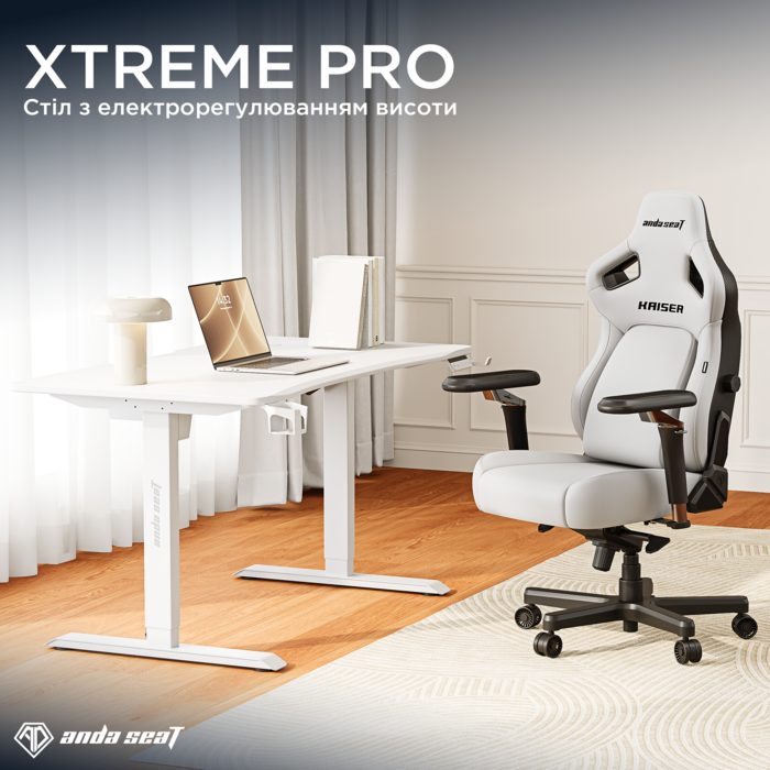 Стіл з електрорегулюванням висоти Anda Seat Xtreme Pro 1400x750 White