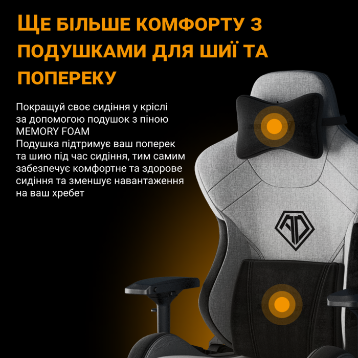 Крісло ігрове Anda Seat T-Pro 2 Blue/Black Size XL