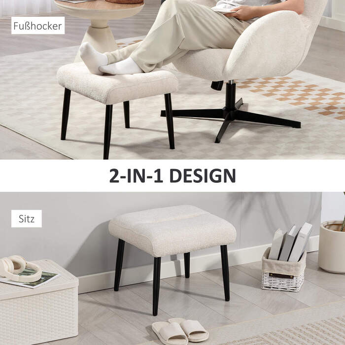 Пуф-табурет зі м'яким сидінням та сталевими ніжками. Зроблений з тканини 