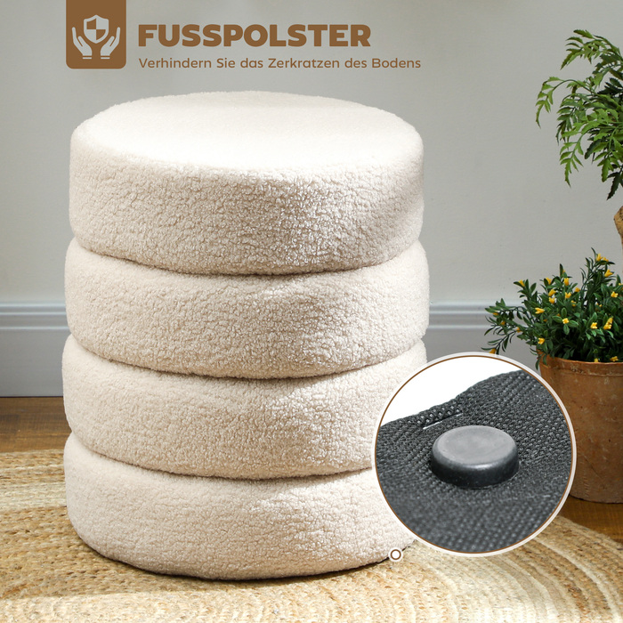 Пуф HOMCOM, круглий, з м'якою оббивкою Teddy Fleece, металевий каркас, витримує до 120 кг, діаметр 40x45 см, бежевий