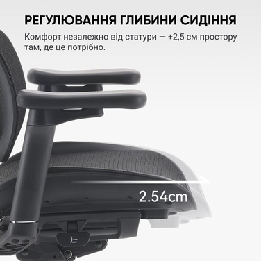 Ергономічне офісне крісло SIHOO Doro S100 black з підлокітниками 6D та підтримкою попереку