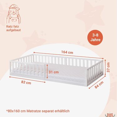 Ліжко на підлозі Alcube® Montessori Maxi 80 x 160 см із захистом від падіння та рамою з рухомих рейок. Дитячий будинок Соснове ліжко Дерево Молодіжне ліжко з масиву дерева біле (80 x 160 см, біле - без дверей без матраца)
