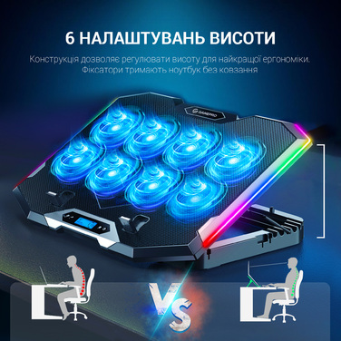 Підставка для охолодження ноутбука GamePro (CP870)