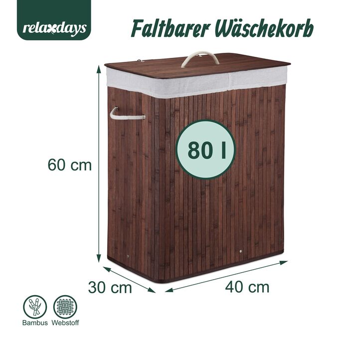 Кошик для білизни Relaxdays з бамбука та кришкою