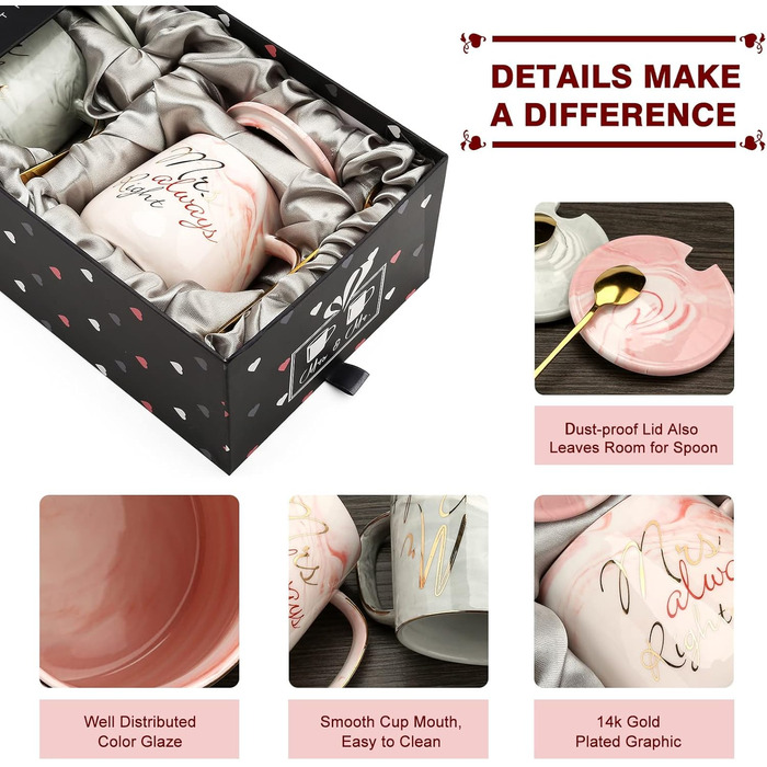 Кружки для пари 